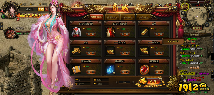 1_compressed (1).png